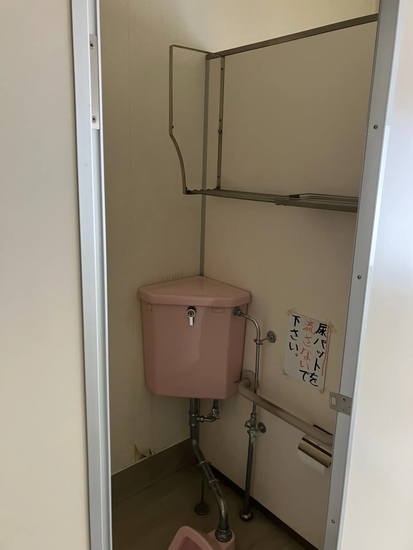 1月17日 五所川原にてトイレ工事